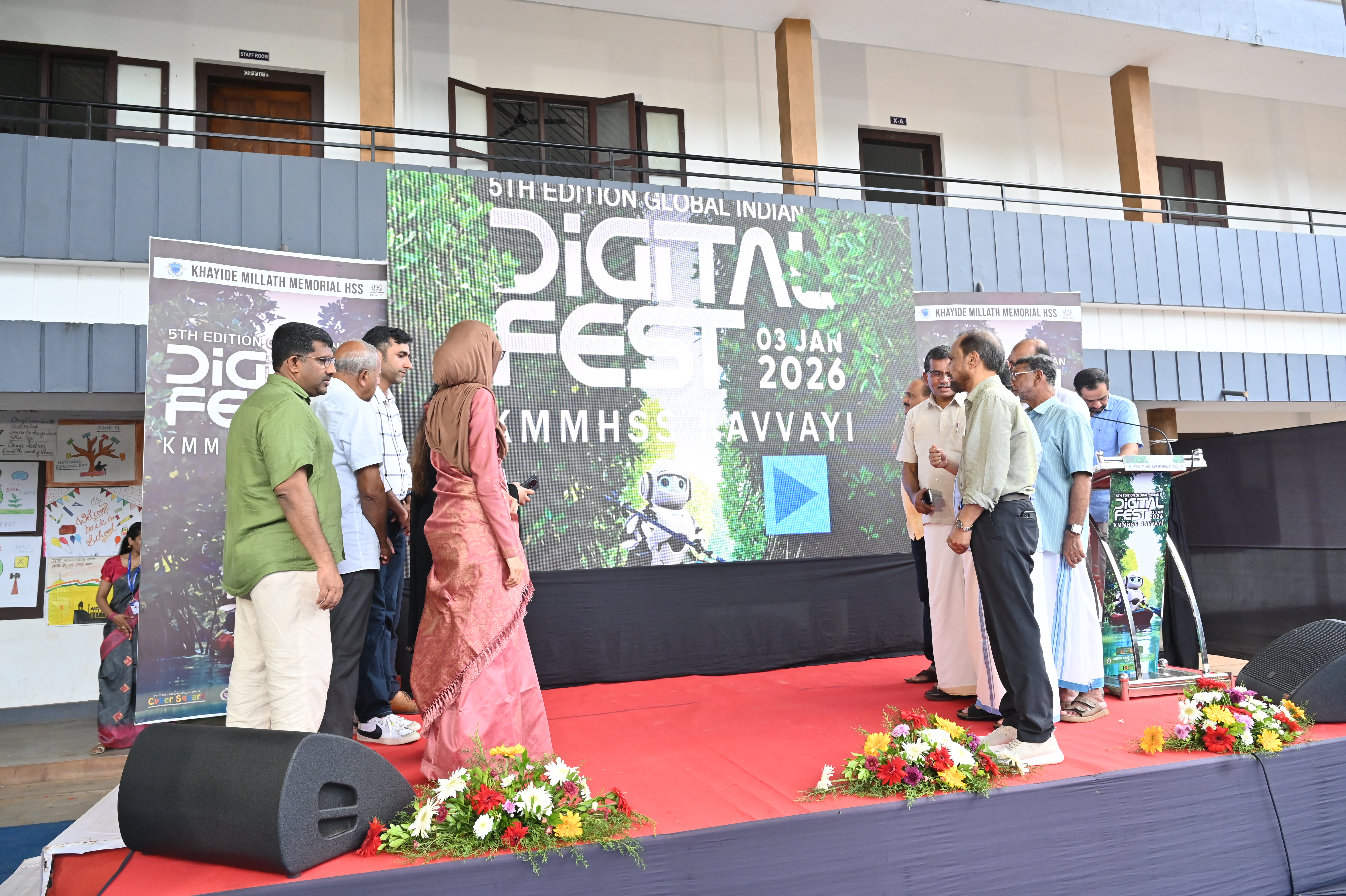 GDF Launch Exhibition